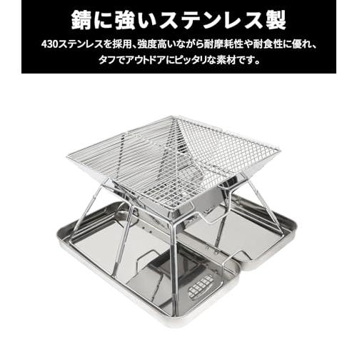 Moon Lence バーベキューコンロ 焚き火台 収納ケース付き 折りたたみ ステンレス製 2-4人用 アウトドア キャンプ A101 |  | 02