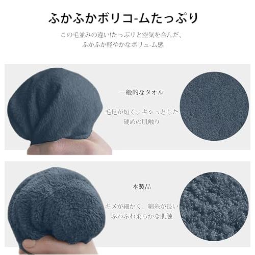 AYO バスタオル 4枚セット 4色 ホテル仕様 ふかふか 綿100% 高吸水