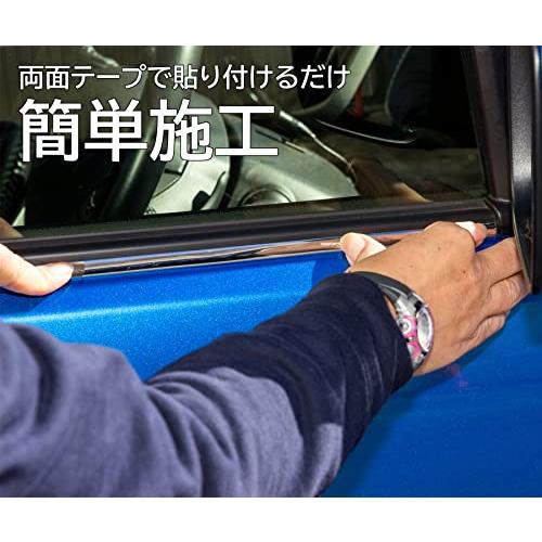 クリエイト マルチモール クローム(幅7mm 長さ4m) X376 |  | 02