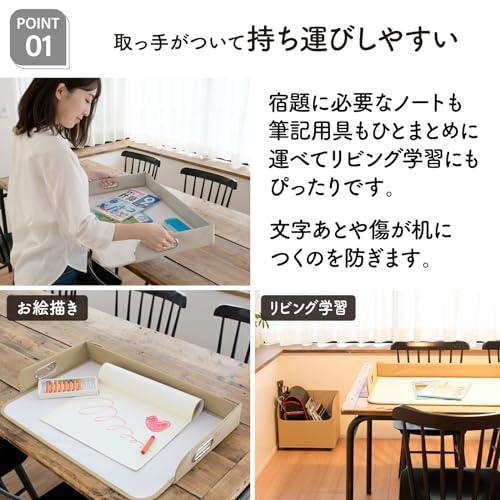 山善(YAMAZEN) デスクマット テーブルマット トレー 片付け リビング学習 卓上 A3/A4/B3対応 持ち運びしやすい 折りたたみ 取 |  | 02