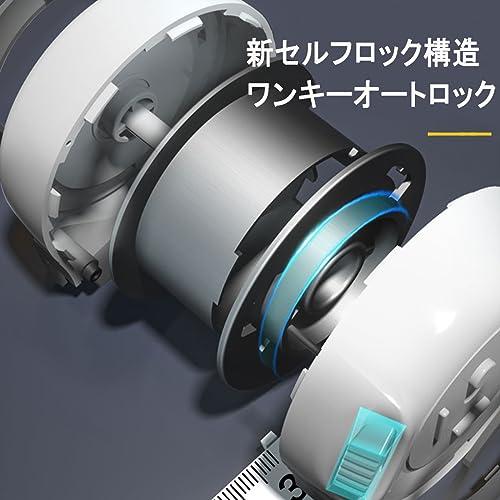 DELI メジャー 5m メジャー・巻き尺 巻尺 巻き尺 高品位炭素鋼製 明確