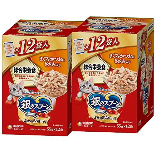 まとめ買い銀のスプーン キャットフード ウェット パウチ 総合栄養食 まぐろ・かつおにささみ入り 55g×12袋×2 ユニチャーム | 