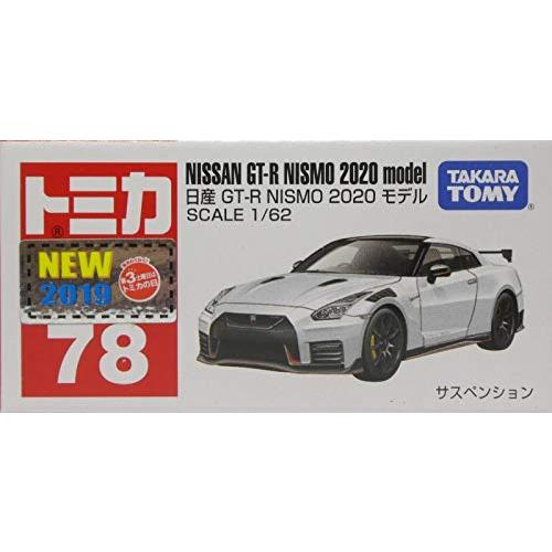 タカラトミー トミカ No.78 日産 GT-R NISMO 2020 モデル (箱