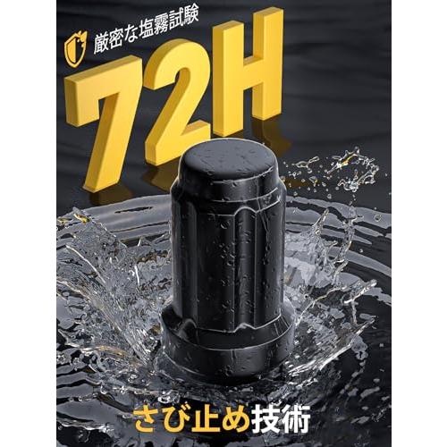 MIKKUPPA ホイールロックナット M12 x P1.5 テーパー座60° 花形ナット スチール製 盗難防止 17HEX 長さ35ミリ 19 |  | 02