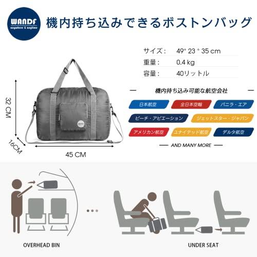 WANDF 折りたたみバッグ ボストンバッグ スポーツバッグ 40L 60L 80L 100L 123L 大容量 スーツケース固定 斜め掛け |  | 01