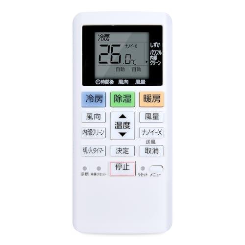 エアコンリモコン ACXA75C22290 for Panasonic パナソニックエアコン