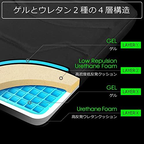 Bauhutte ( バウヒュッテ ) ゲーミング座布団 ゲーミングチェア専用設計 ゲルとウレタン2種(低反発・高反発)の4層構造 柔らかさ＆安 |  | 01