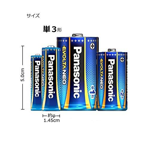 パナソニック エボルタNEO 単3形アルカリ乾電池 8本パック LR6NJ/8SW |  | 02