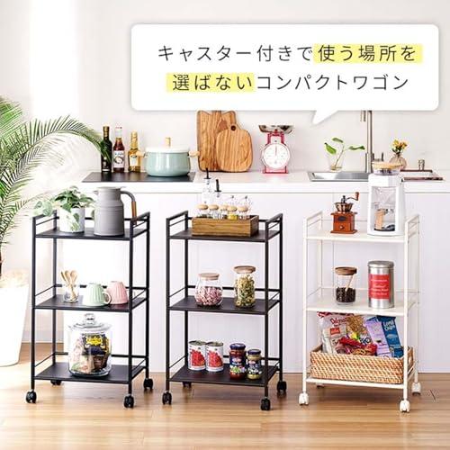 ドウシシャ パンチングラック 3段 キャスター付き 収納ワゴン ブラウン