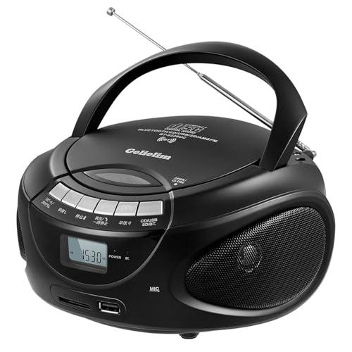 Gelielim ポータブルCDプレーヤー AM/FMラジオ CD/SD/USB/AUX ステレオ