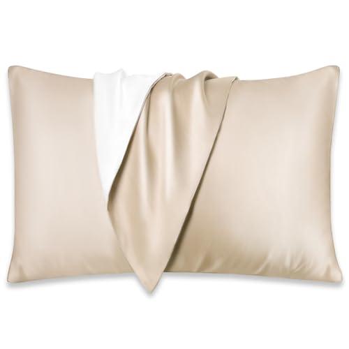 Utukky シルク枕カバー 90×68cm まくらカバー 片面シルク枕カバー 封筒