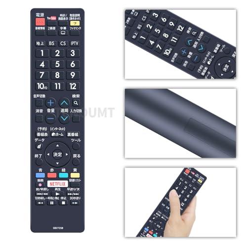CLVIZCXOM テレビリモコン GB272SB for SHARP シャープテレビリモコン