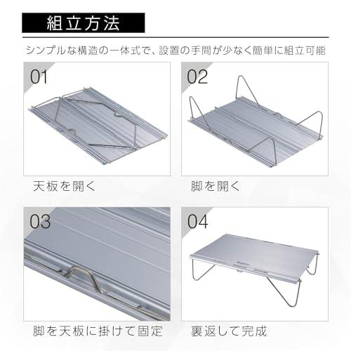 ソト(SOTO) ローテーブル ミニ 軽量 収納ポーチ付 アルミ 一体式 ソロA