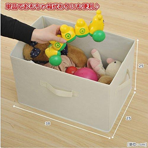 山善(YAMAZEN) どこでも収納ボックス 折り畳み 3個セット 取っ手付き