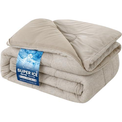 VK Living 夏用掛け布団 肌掛け布団 シングル リバーシブル SUPER ICE