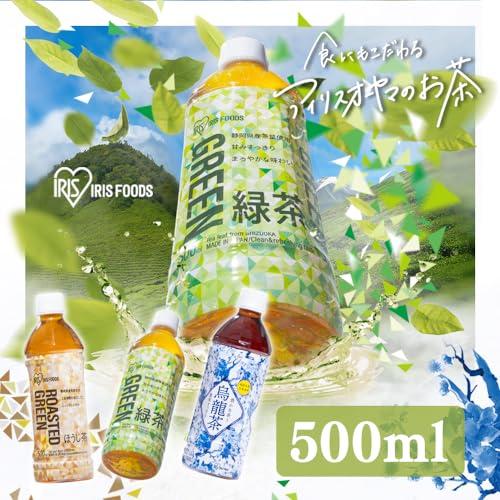 アイリスオーヤマ 緑茶 ラベルレス 500ml ×24本 お茶 静岡県産 茶葉 ケース ペットボトル 500ミリリットル ボトル 国内製造 おち |  | 01