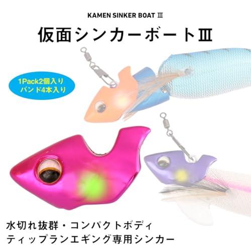ダイワ(DAIWA) エギ/シンカー 仮面シンカーボート3 15g オレンジ