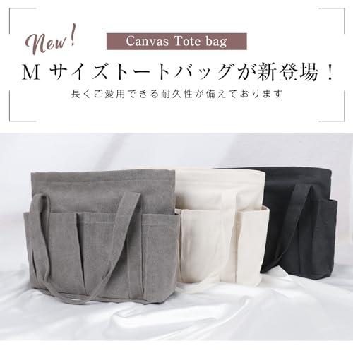 imeetu] トートバッグ キャンバス 肩掛けバッグ レディース メンズ A4