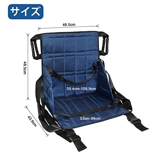 [LOSCHEN] 車用移乗クッション 介護シート ショルダーストラップ2本 乗補助具 応急簡易担架 サイズ調整 高齢者・身障者用 二人乗り昇降 |  | 02