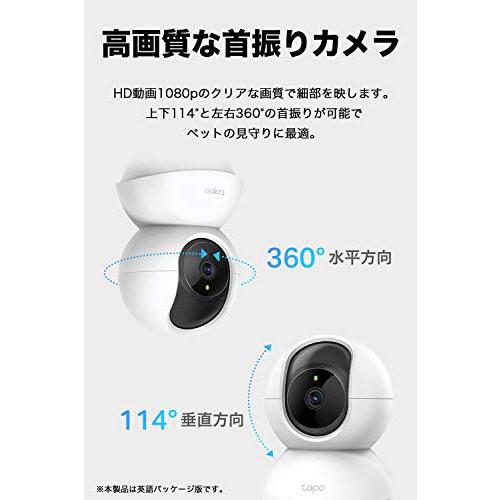 TP-Link Wi-Fi ペットカメラ ネットワークカメラ 見守りカメラ Micro SD 対応 TC70 |  | 01