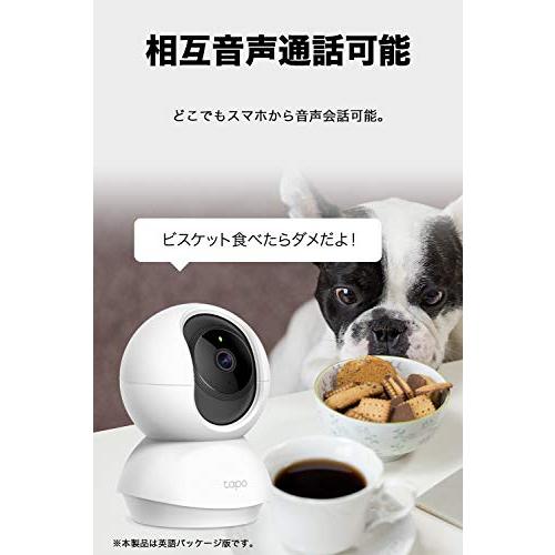 TP-Link Wi-Fi ペットカメラ ネットワークカメラ 見守りカメラ Micro SD 対応 TC70 |  | 02