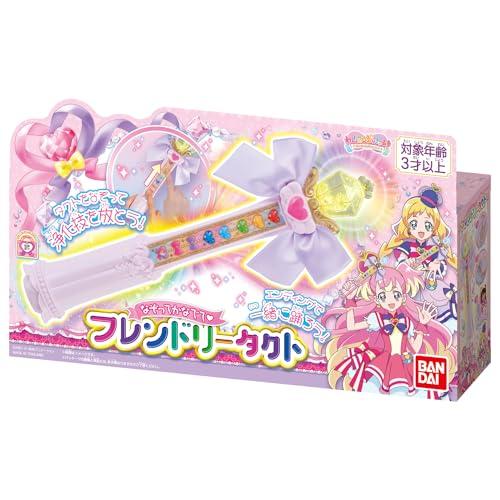 [バンダイ(BANDAI)] わんだふるぷりきゅあ！ なぞってかなでて フレンドリータクト |  | 01