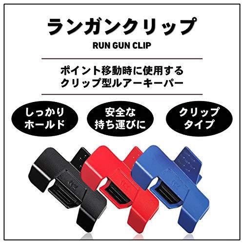 ダイワ(DAIWA) ルアーホルダー ランガンクリップ ブルー |  | 01