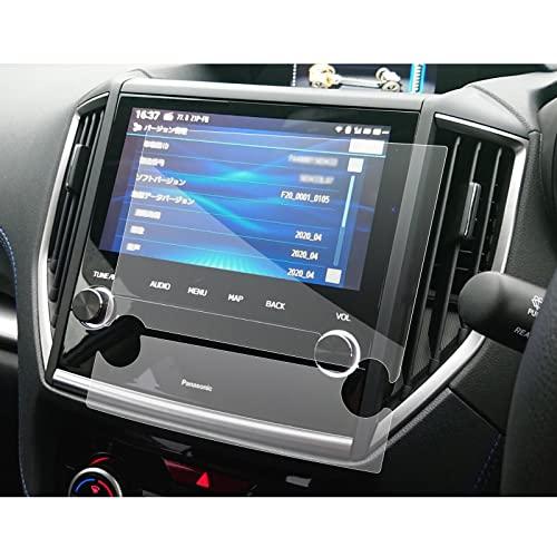 SXCY 4枚入り スバル フォレスター sk カーナビ フィルム 新型 sk5