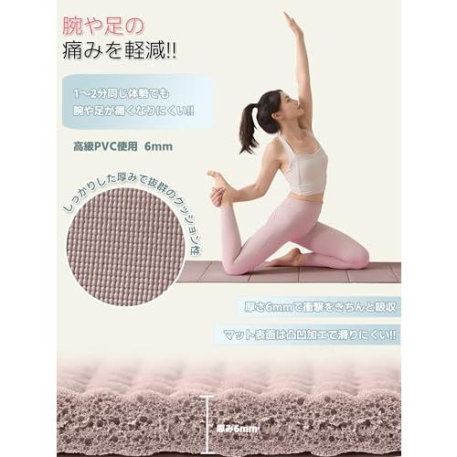 トレーニング折り畳み ヨガマット 持ち運びに便利 折りたたみ