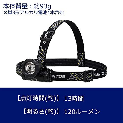 GENTOS(ジェントス) LED ヘッドライト 明るさ120ルーメン/実用点灯13時間/防滴 単3形電池1本使用 コンパクトヘッドライト GT |  | 01