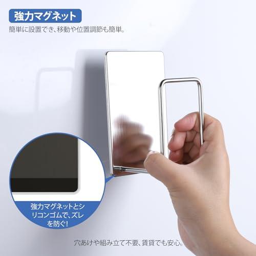 PAVSTINE マグネット風呂ふたホルダー 18-8ステンレス製 風呂蓋