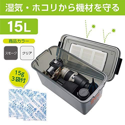 ハクバ HAKUBA 防湿保管ケースドライボックスNEO 15L スモーク KMC-41 防湿庫 日本製 カビ対策 湿気対策 スタッキング 乾燥 |  | 01