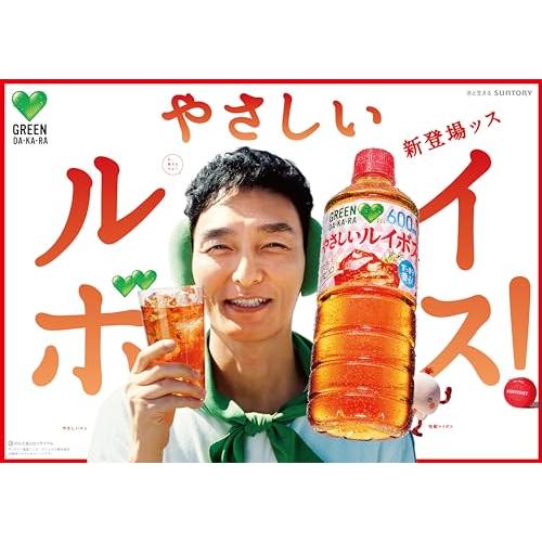 サントリー グリーンダカラ やさしいルイボス お茶 ノンカフェイン 600ml×24本 |  | 01