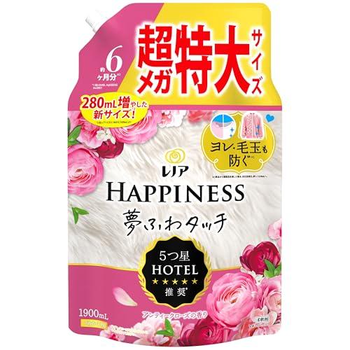 レノア ハピネス 夢ふわタッチ 柔軟剤 アンティークローズ 詰め替え 1900mL [大容量] | 