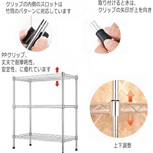 メタルラック パーツ スチールラック メタルラックパーツ ポール径