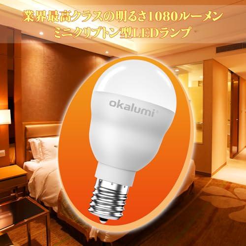 okalumi LED電球 ミニクリプトン型電球 E17口金 100W形相当 電球色 1080lm 広配光 断熱材施工器具対応 密閉型器具対応 |  | 01