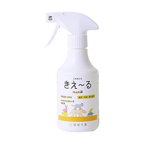 環境ダイゼン 環境大善 天然成分 ペットにも安心安全の消臭液 きえ?る ペット用 バイオ消臭液 無香 スプレータイプ 280ml | 