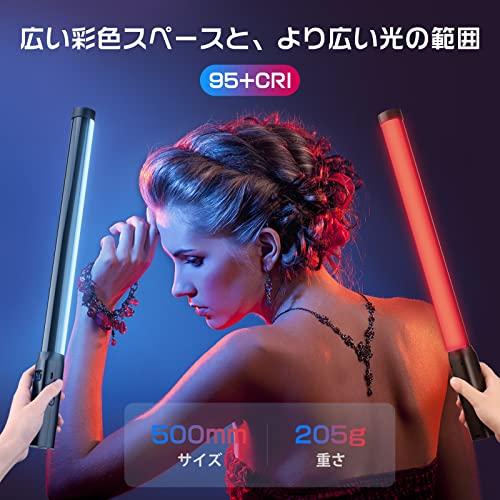 Ulanzi LEDビデオライト 360°RGB撮影用ライト ハンドヘルドライト 2500-9000K色温 2600mAh Type-C充電式 |  | 02