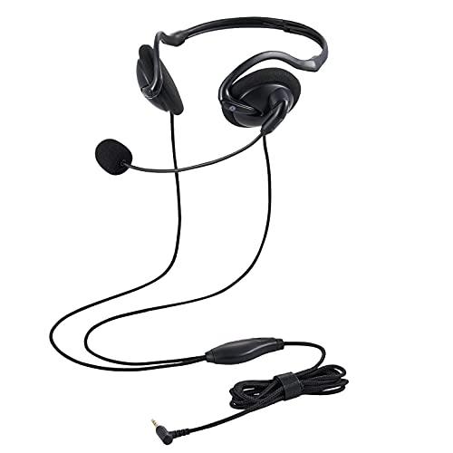 エレコム ヘッドセット 有線 ネックバンド 折りたたみ式 3.5mm接続 4極 変換ケーブル付 マイク 両耳 リモートワーク ブラック HS-N | 
