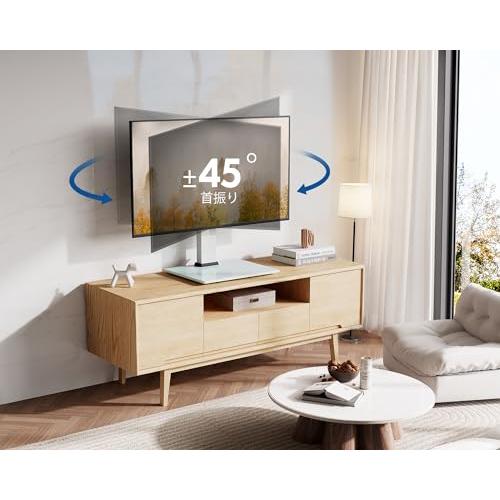 FITUEYES ユニバーサルテレビスタンド 19~42インチ対応 卓上用 高さ調節 ラック回転 ホワイト |  | 01