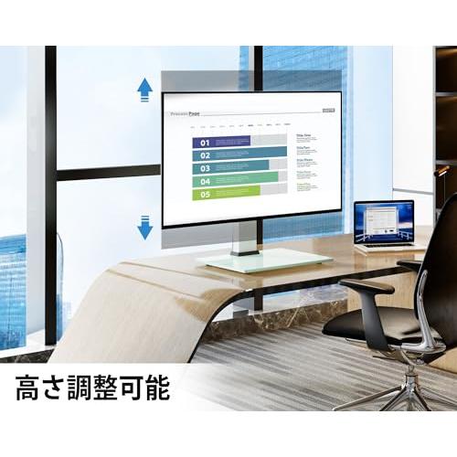 FITUEYES ユニバーサルテレビスタンド 19~42インチ対応 卓上用 高さ調節 ラック回転 ホワイト |  | 02