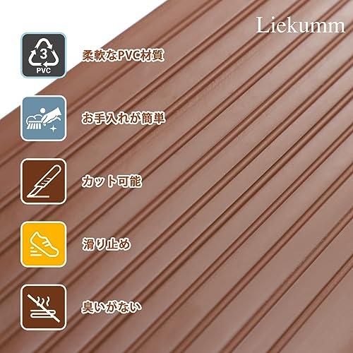 LIEKUMM 高さ2.5cm 段差スロープ 耐荷重800kg 車椅子 スロープ 段差解消スロープ PVC材質 車椅子用スロープ ロボット掃除機 |  | 02