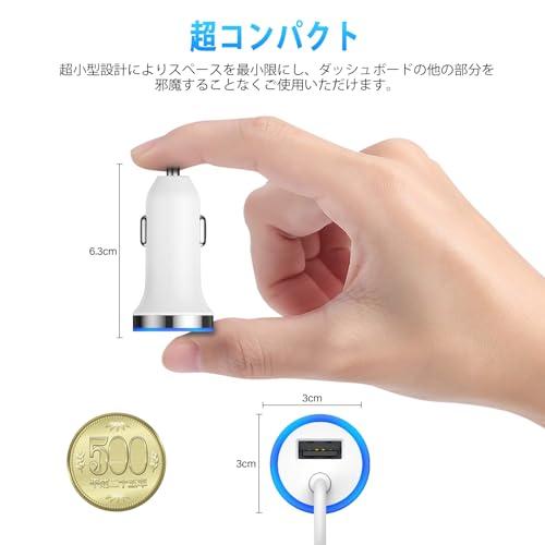 ANNIBER カーチャージャー USB Type-Cケーブル付き iphone16 シガーソケット 急速充電/2ポート/12V・24V車対応 |  | 02
