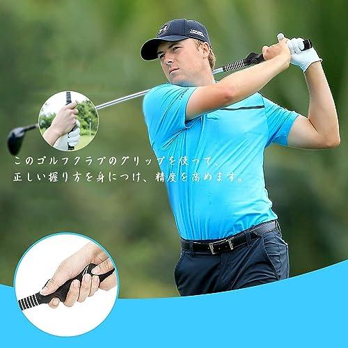 Hantox ゴルフ グリップ ゴム製 ゴルフ グリップトレーナー ゴルフ 練習 矯正用 ゴルフ練習器具 滑り止め 快適 初心者適応 2本セット |  | 01