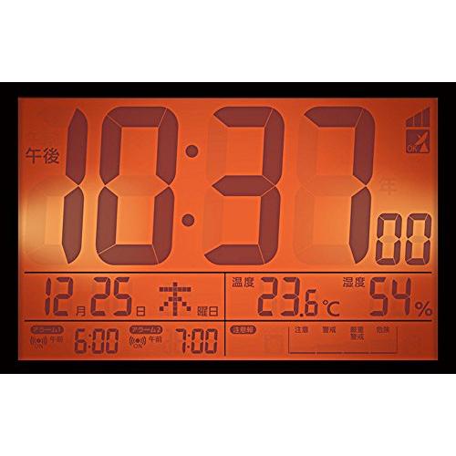 リズム(RHYTHM) CITIZEN シチズン 目覚まし時計 電波時計 温度・ 在庫処分】リズム(RHYTHM) シチズン 目覚まし時計 電波時計 温度