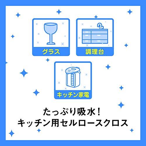 3M セルロース クロス シート ふきん ピンク&ブルー 2枚 スコッチブライト CCL-PB |  | 01