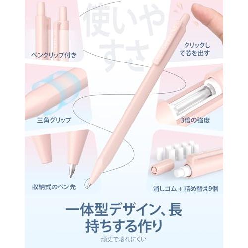 Four Candies パステルシャープペンシル 6本 セット 0.9mm HB&2B