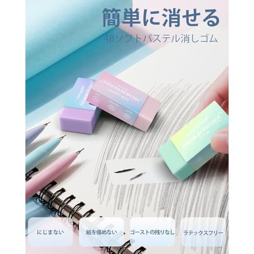 Four Candies パステルシャープペンシル 6本 セット 0.9mm HB&2B