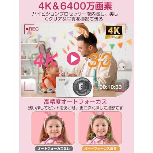 自撮り機能QZTCAMERA デジタルカメラ 4K デジカメ 6400万画素 64g