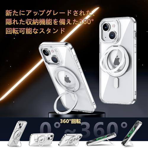 KMAMBNG iPhone 15 用 ケース 縦横両対応 リング 多機能360度回転